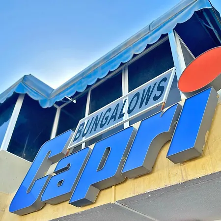 아파트 Cosy Capri 마스팔로마스